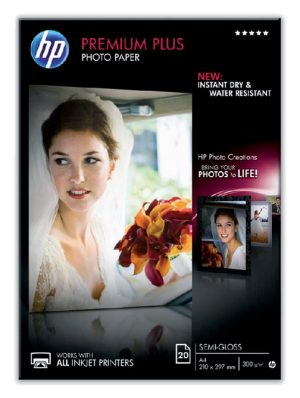 HP inkjetpapier A4 foto